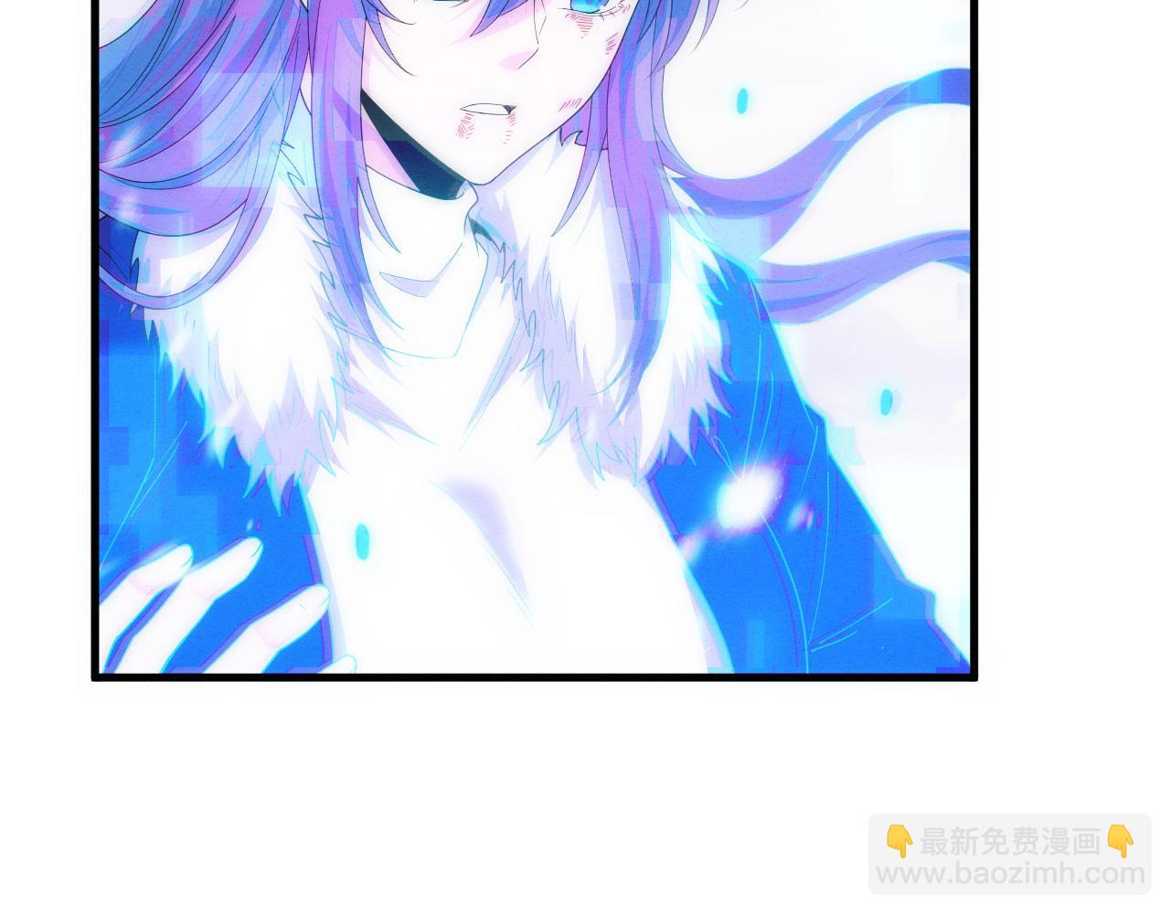 進化狂潮 - 第191話 安雅的消失(3/3) - 6