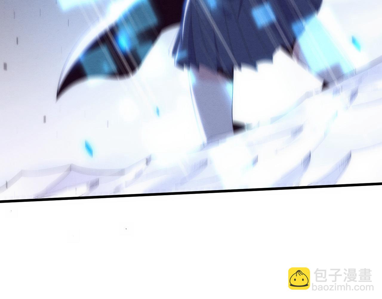 進化狂潮 - 第191話 安雅的消失(3/3) - 6