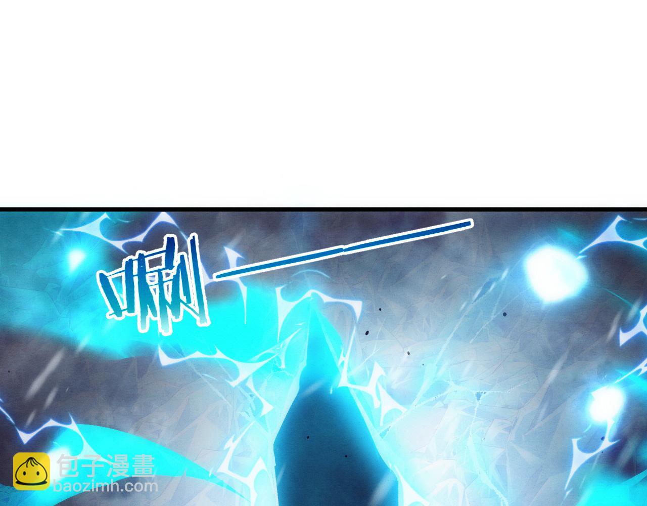 進化狂潮 - 第191話 安雅的消失(3/3) - 7