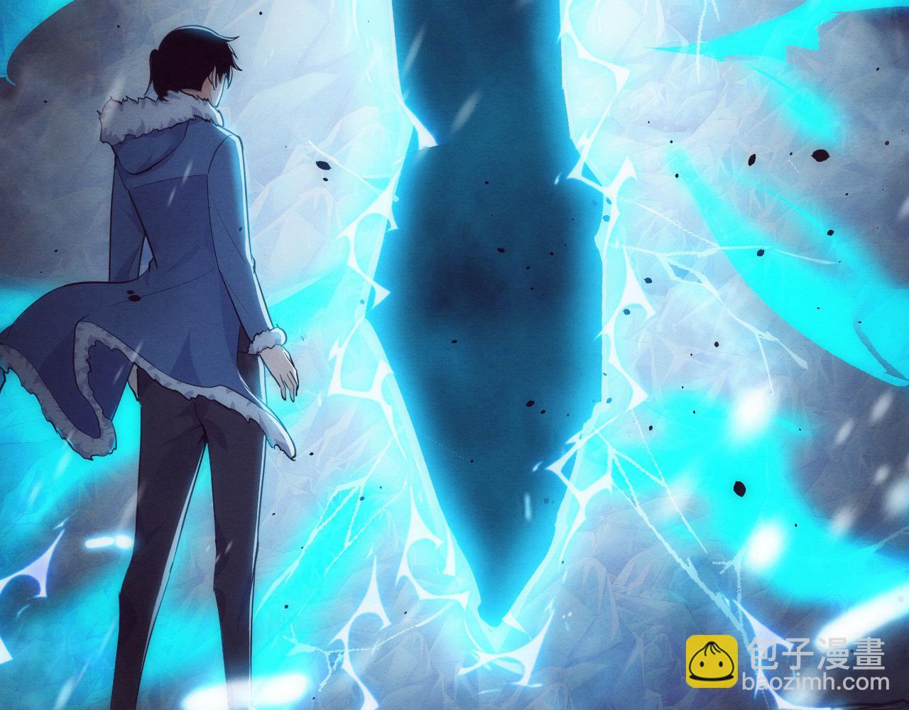 進化狂潮 - 第191話 安雅的消失(3/3) - 1