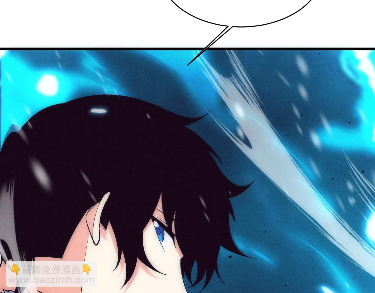 進化狂潮 - 第191話 安雅的消失(3/3) - 4