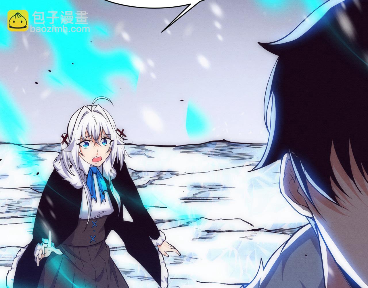 進化狂潮 - 第191話 安雅的消失(3/3) - 7