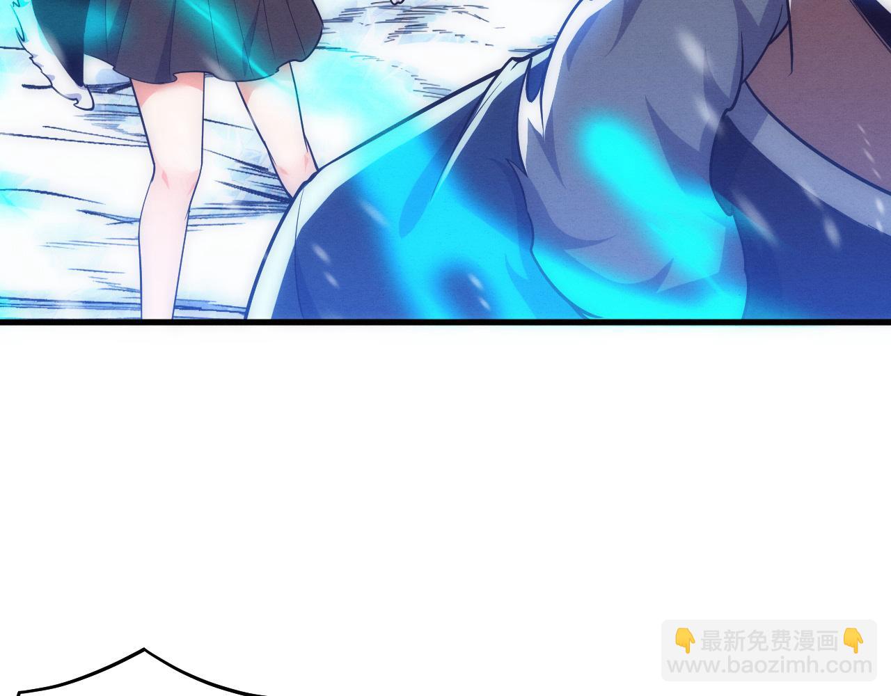 進化狂潮 - 第191話 安雅的消失(3/3) - 1