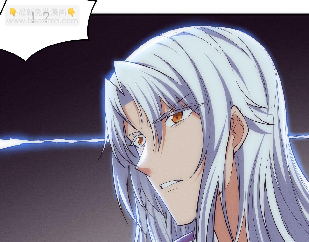 進化狂潮 - 第191話 安雅的消失(3/3) - 2