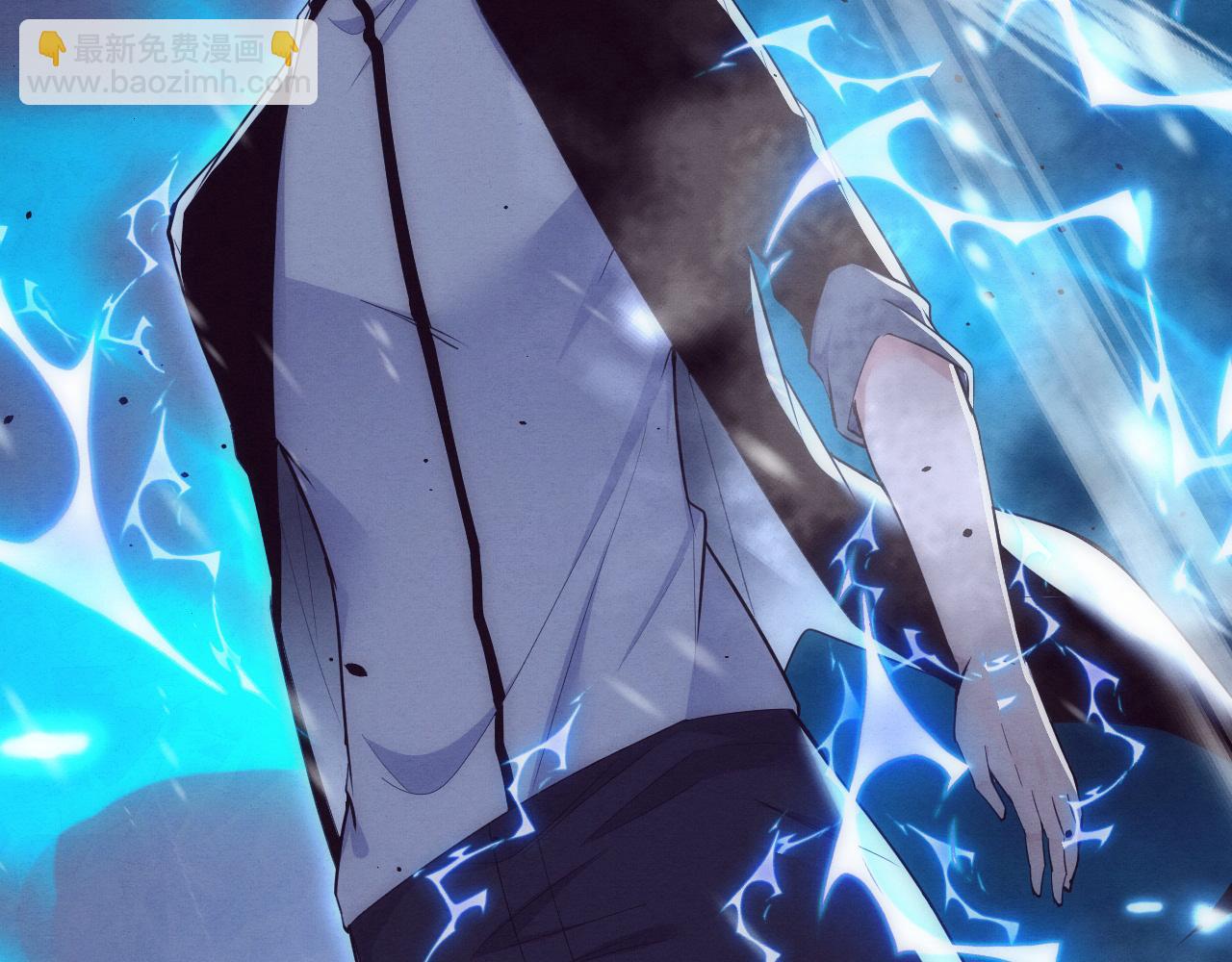 進化狂潮 - 第191話 安雅的消失(3/3) - 6