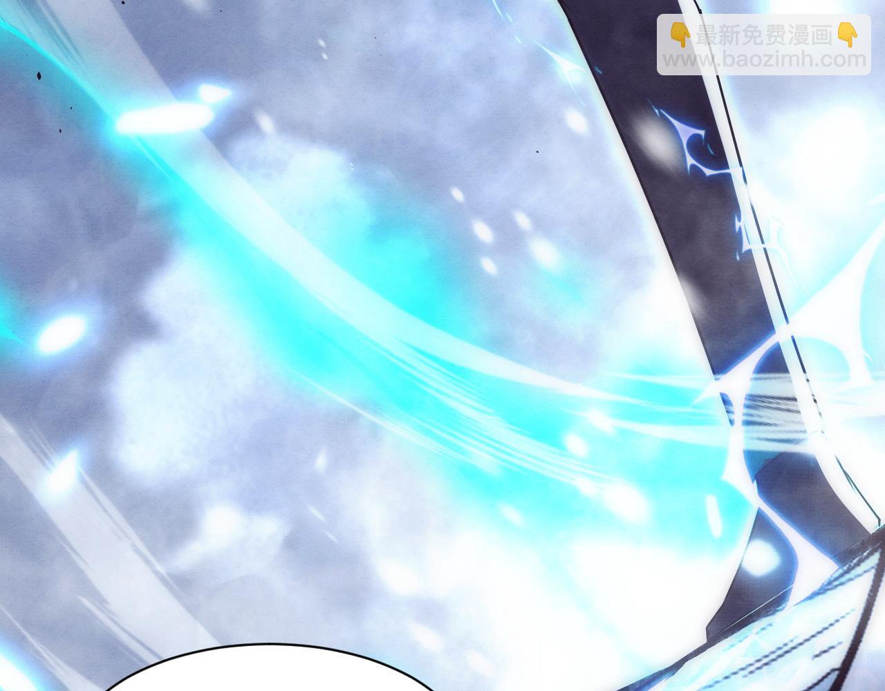 進化狂潮 - 第191話 安雅的消失(3/3) - 1