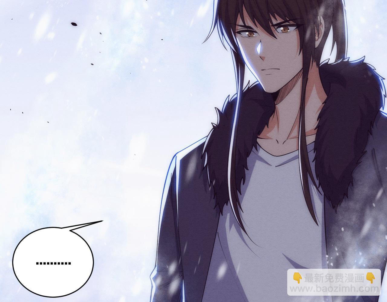 進化狂潮 - 第191話 安雅的消失(2/3) - 5