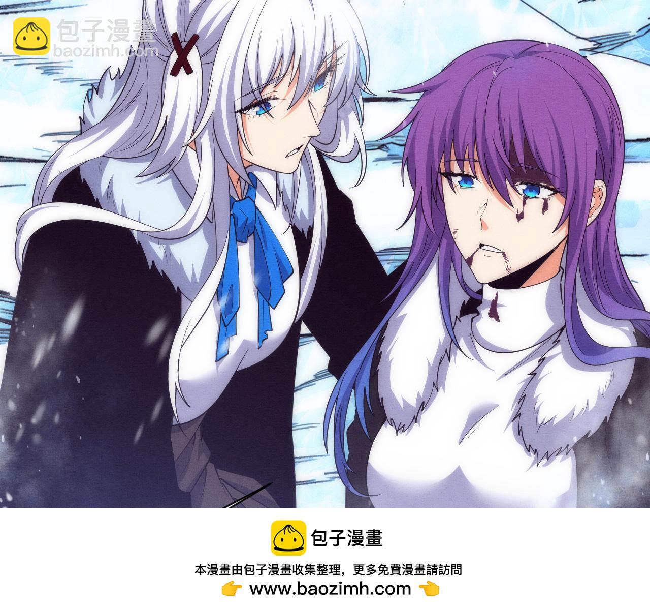 進化狂潮 - 第191話 安雅的消失(2/3) - 2