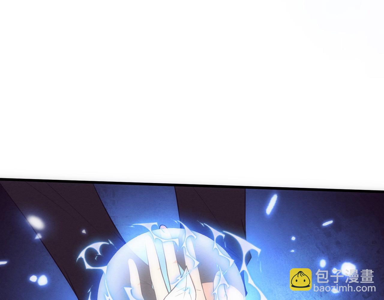 進化狂潮 - 第191話 安雅的消失(2/3) - 2