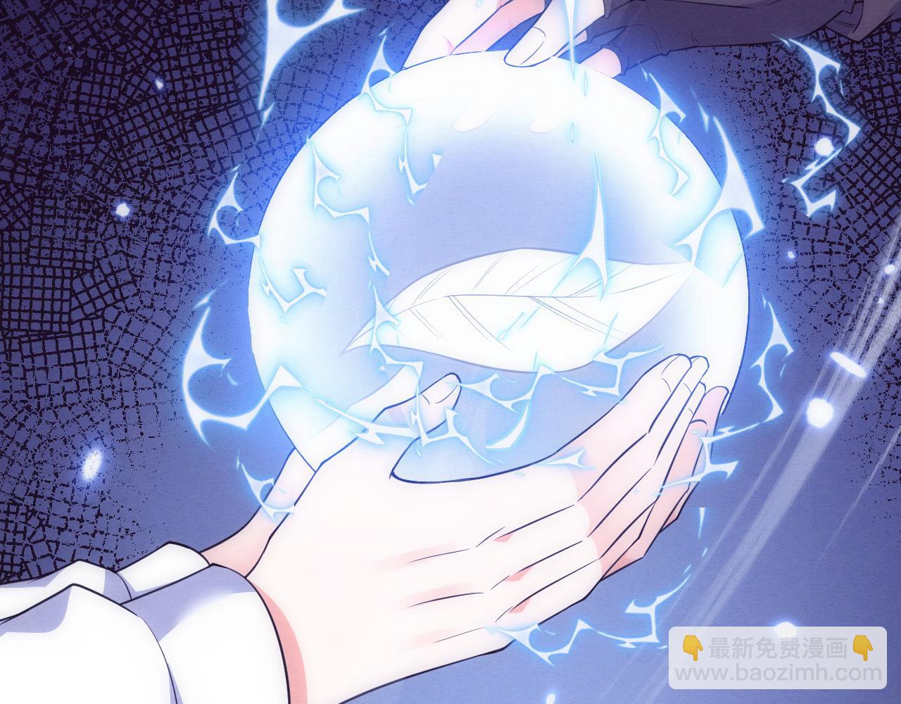 進化狂潮 - 第191話 安雅的消失(2/3) - 8