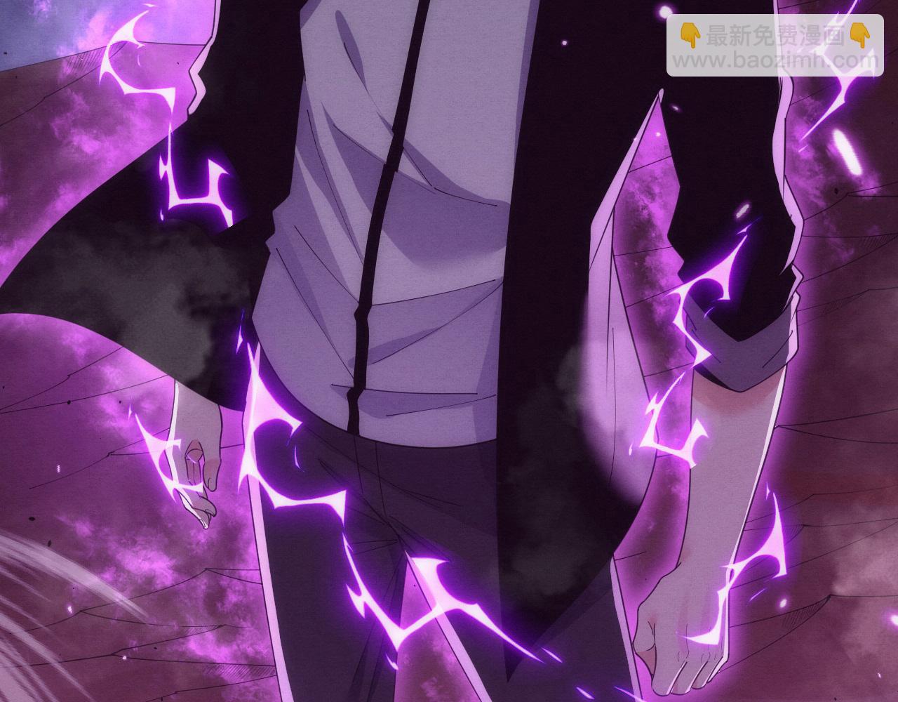 進化狂潮 - 第193話 段飛抵達避難所(3/3) - 5