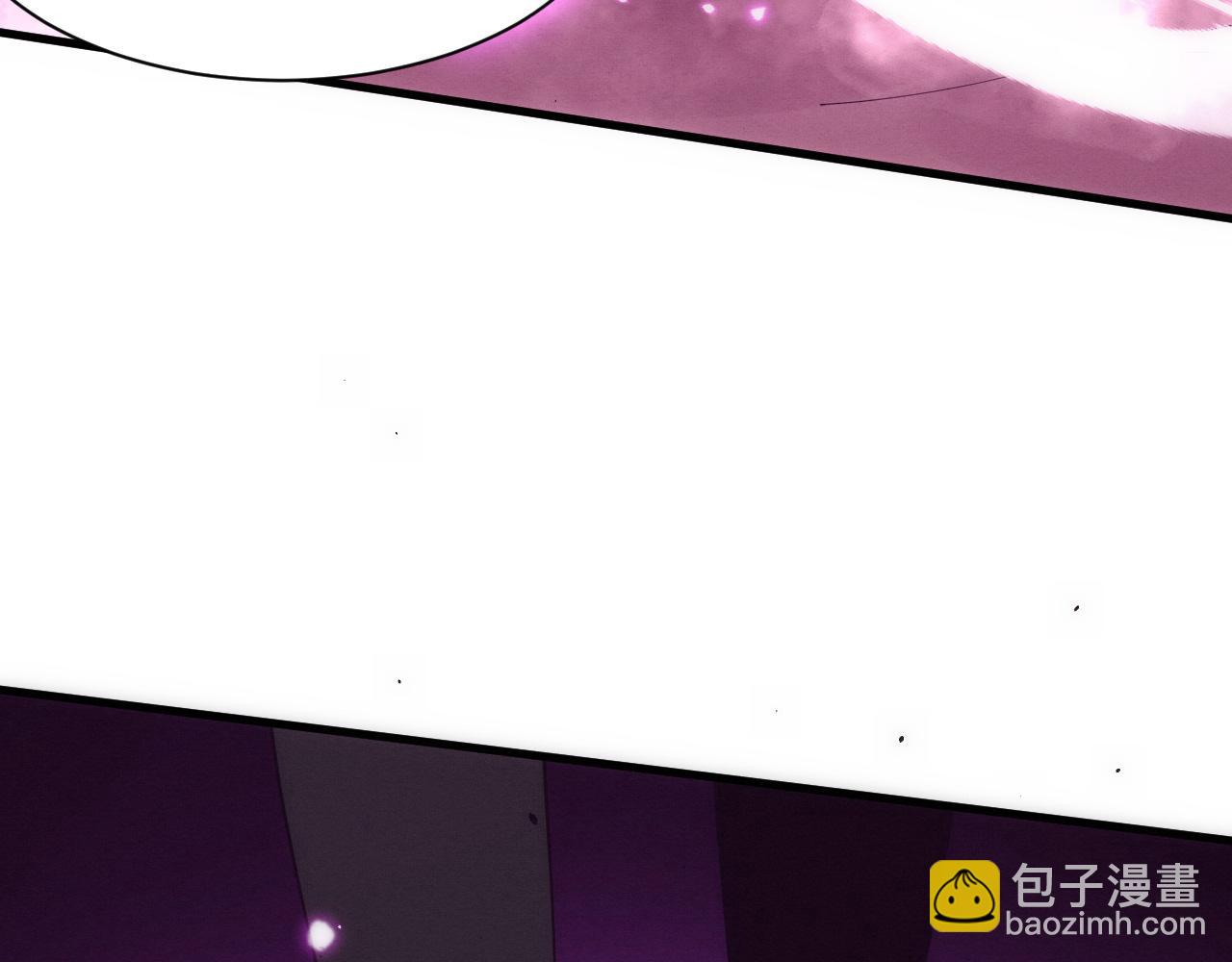 進化狂潮 - 第193話 段飛抵達避難所(3/3) - 7