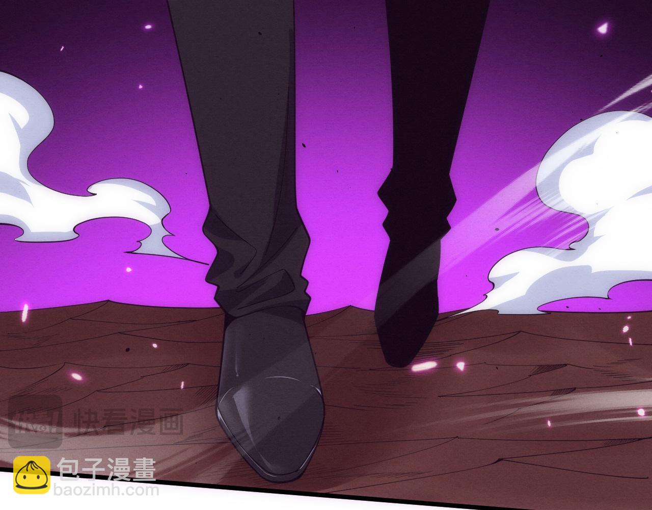 進化狂潮 - 第193話 段飛抵達避難所(3/3) - 8