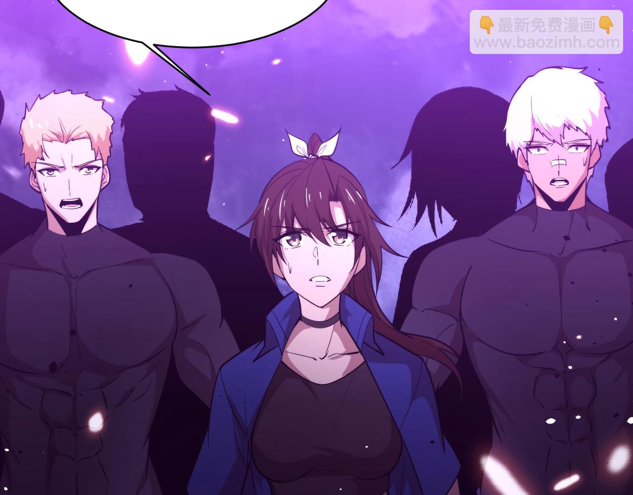 進化狂潮 - 第193話 段飛抵達避難所(3/3) - 4