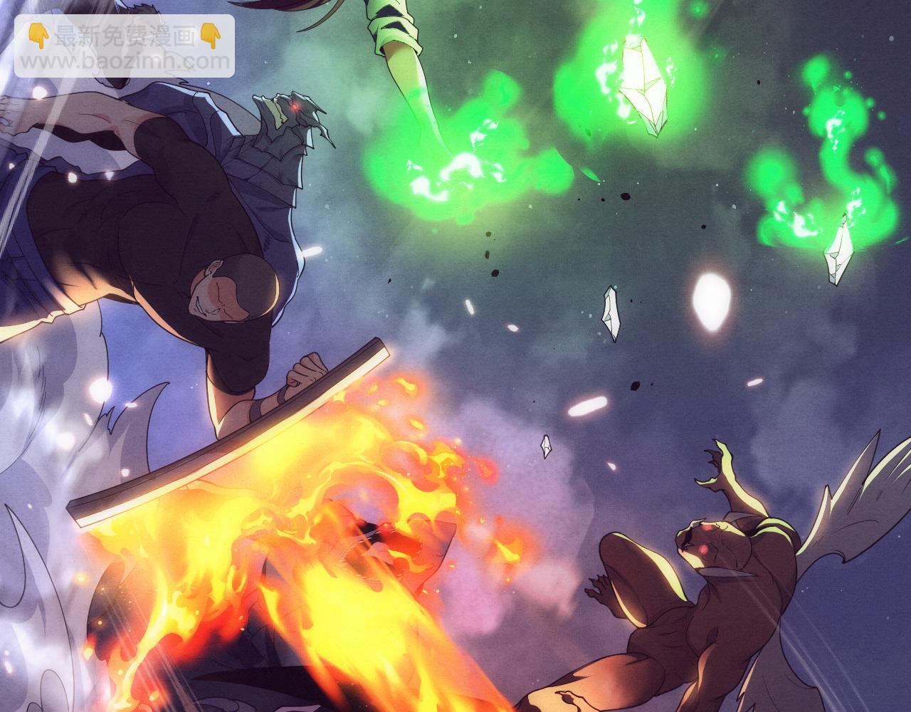 進化狂潮 - 第193話 段飛抵達避難所(2/3) - 5