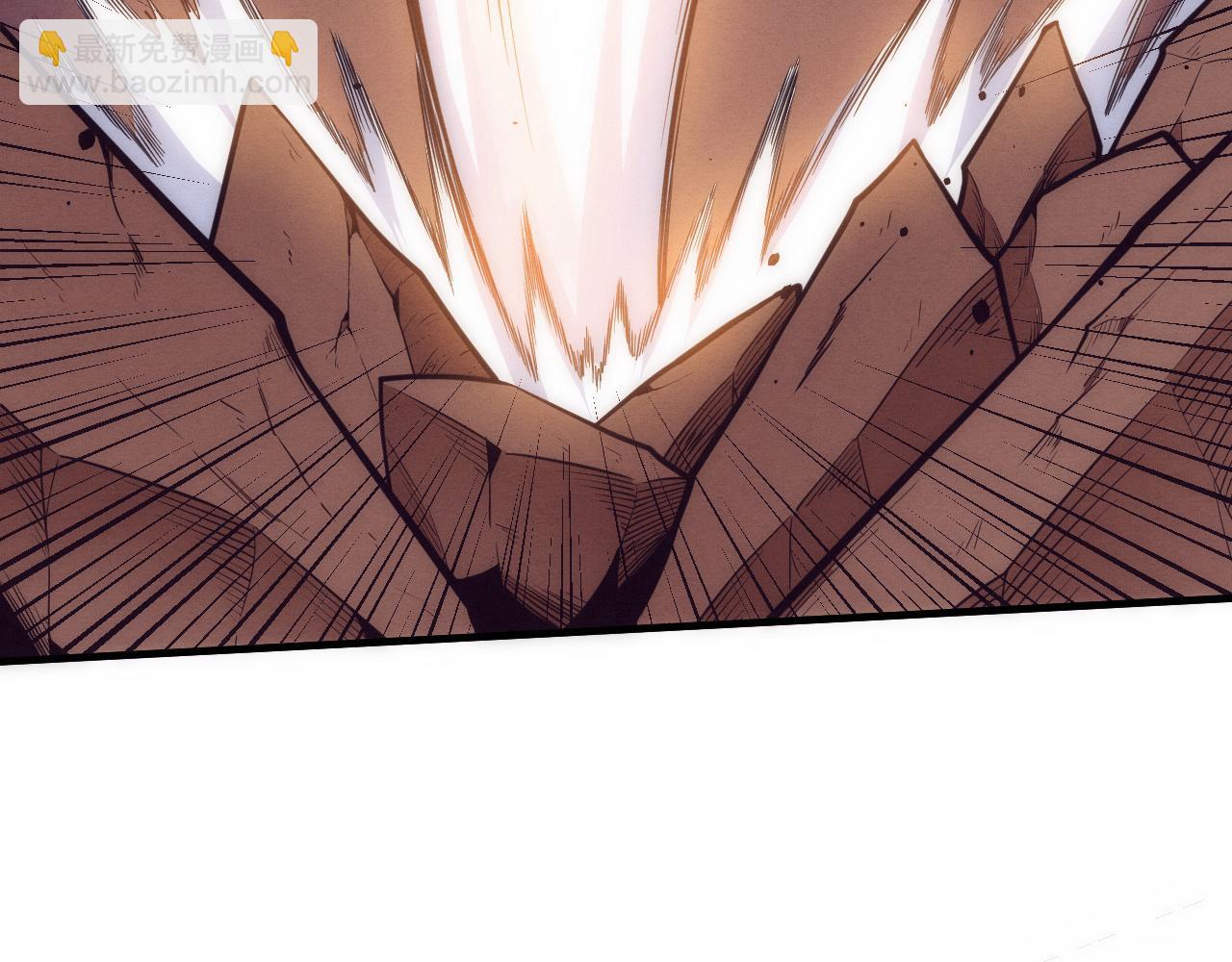 進化狂潮 - 第193話 段飛抵達避難所(2/3) - 2