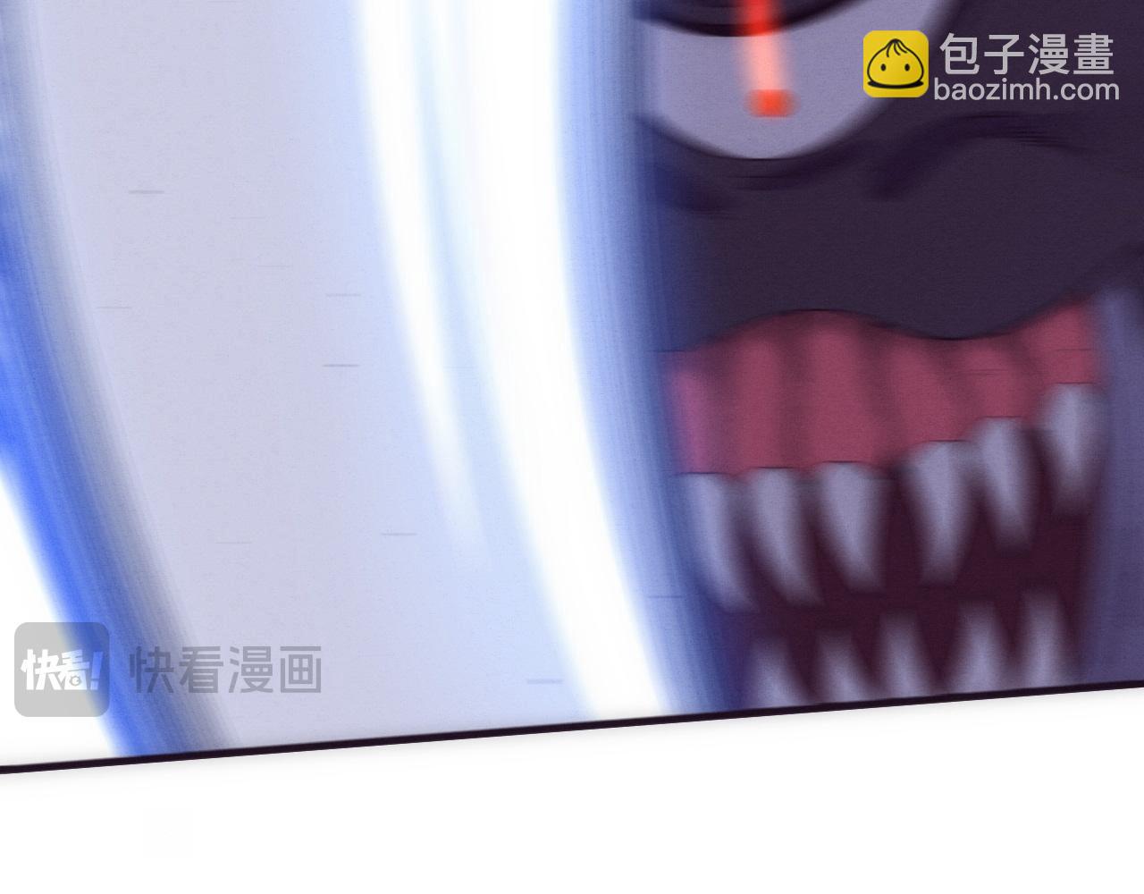 進化狂潮 - 第193話 段飛抵達避難所(2/3) - 5