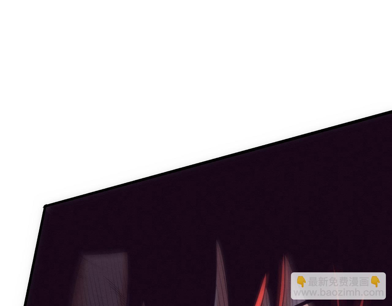 進化狂潮 - 第193話 段飛抵達避難所(2/3) - 4