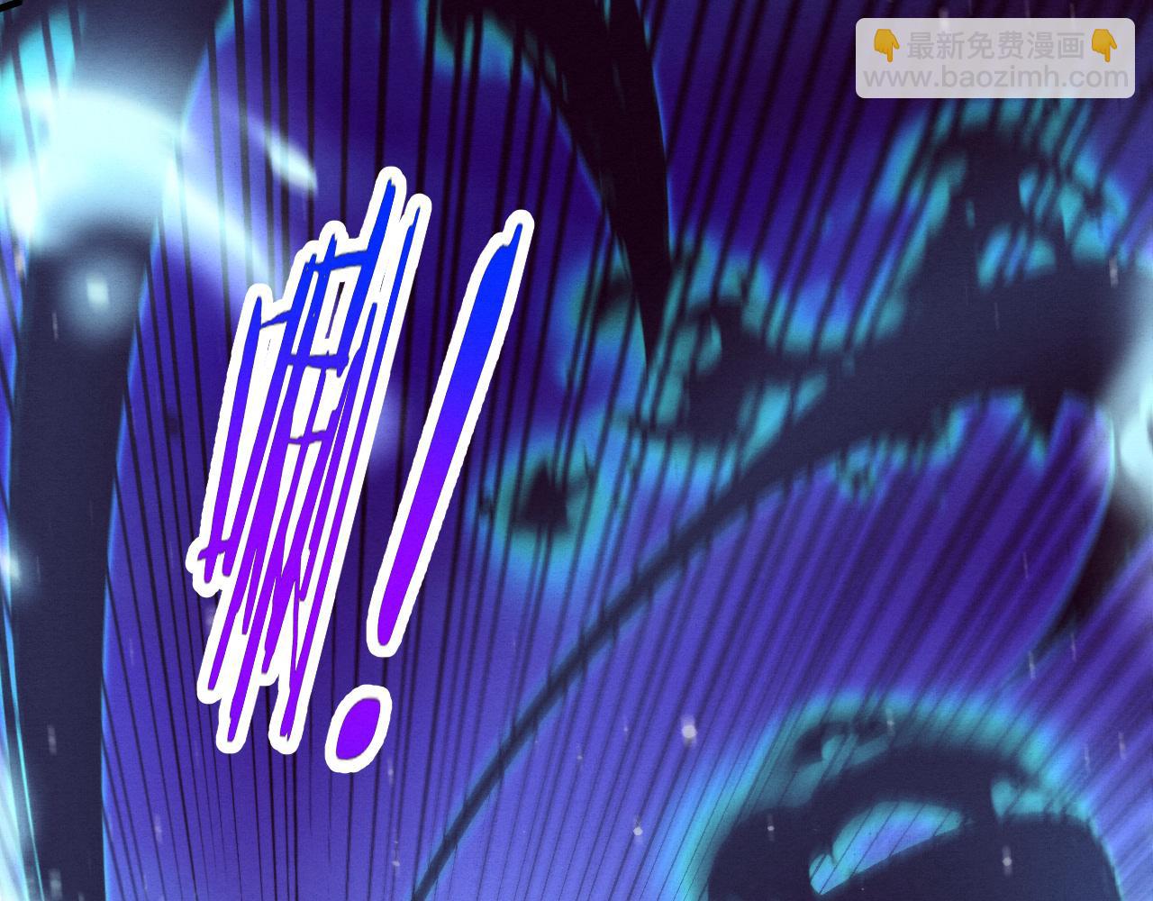 進化狂潮 - 第195話 巔峰對決！(3/3) - 1