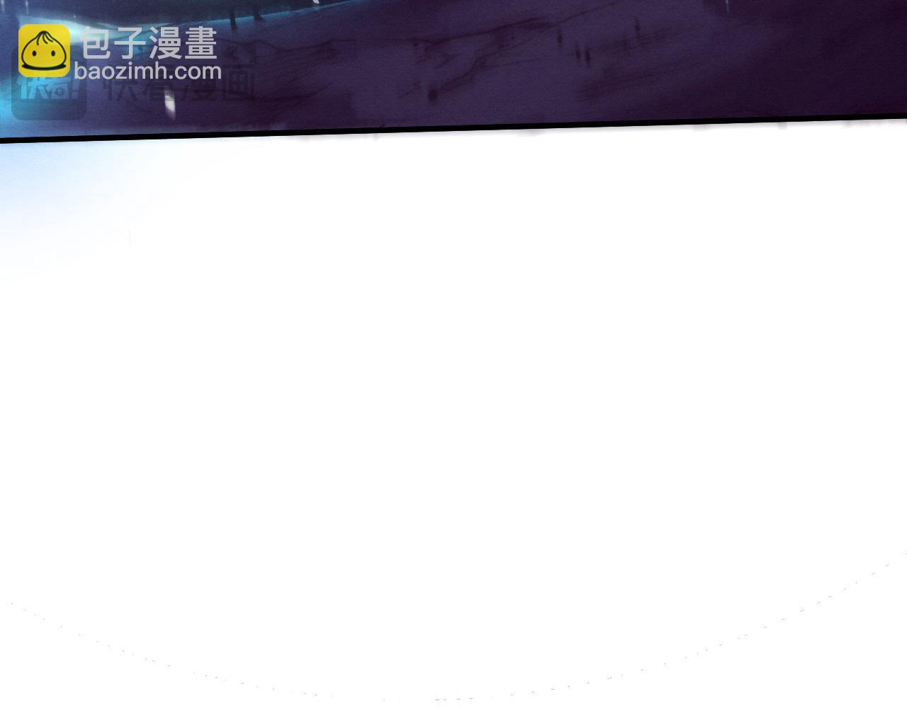 進化狂潮 - 第195話 巔峰對決！(3/3) - 3