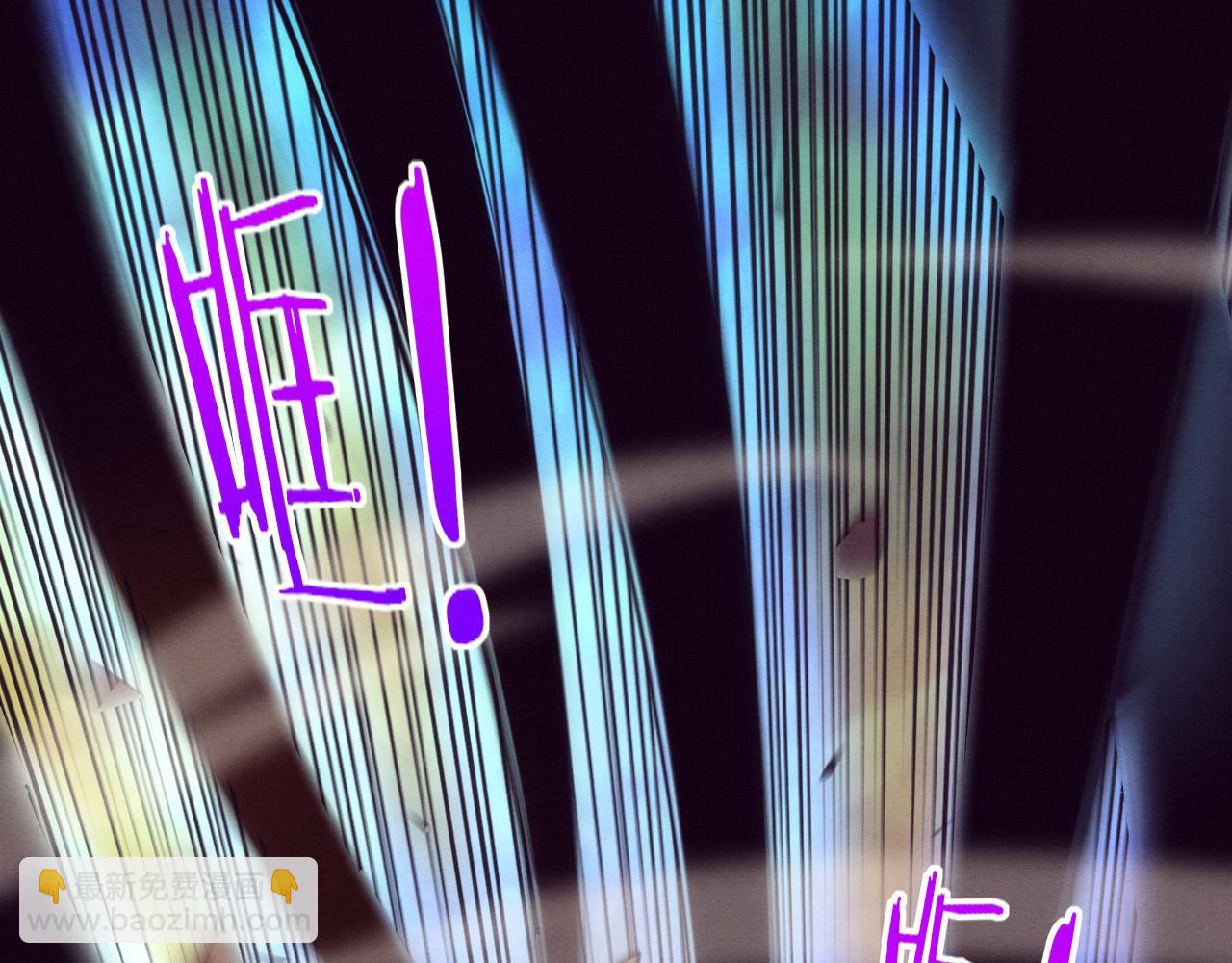 進化狂潮 - 第195話 巔峰對決！(3/3) - 5