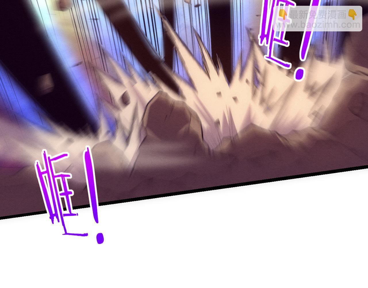 進化狂潮 - 第195話 巔峰對決！(3/3) - 6