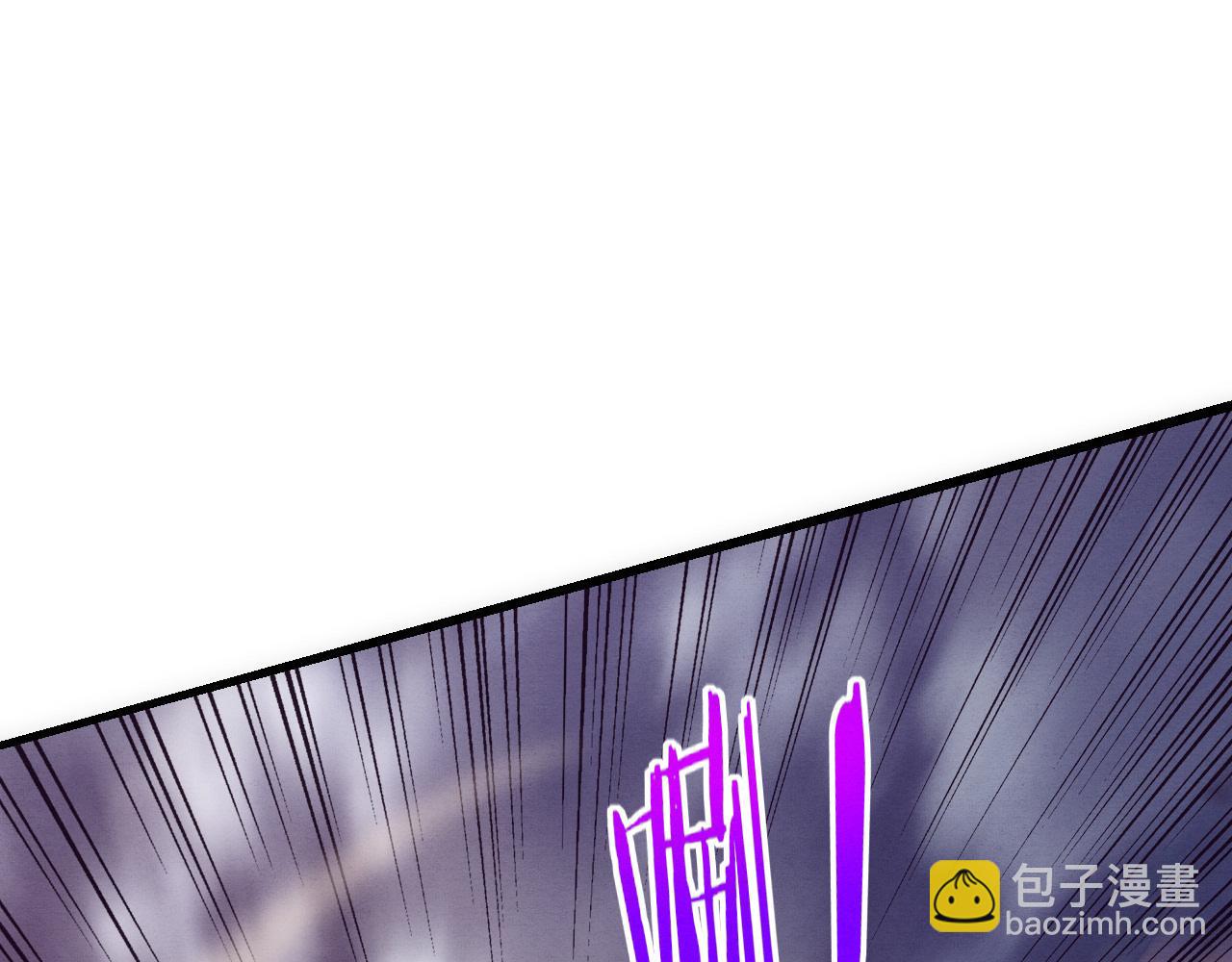 進化狂潮 - 第195話 巔峰對決！(3/3) - 7