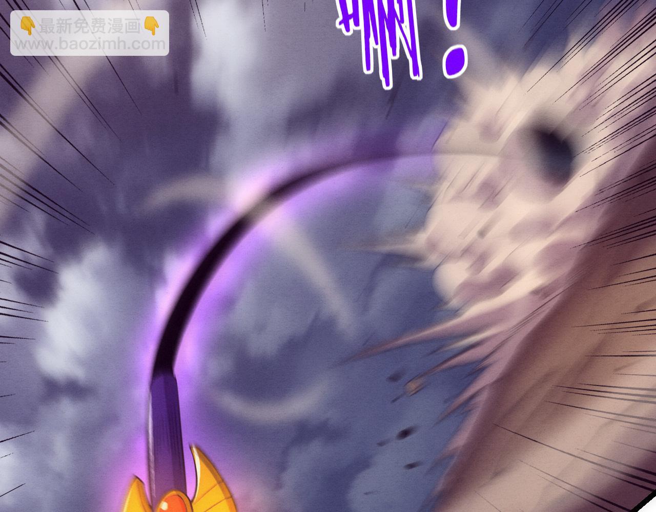 進化狂潮 - 第195話 巔峰對決！(3/3) - 1