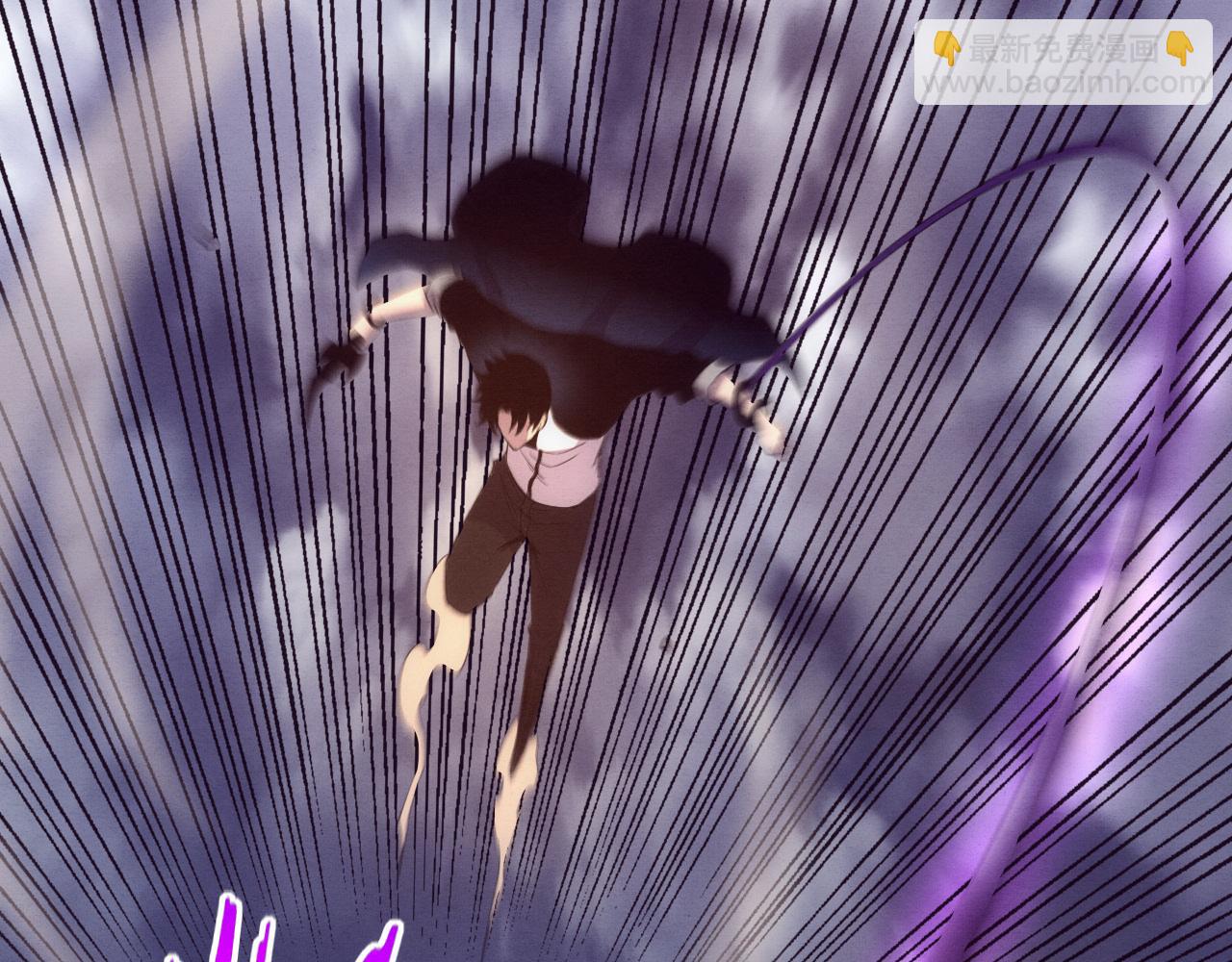 進化狂潮 - 第195話 巔峰對決！(3/3) - 5