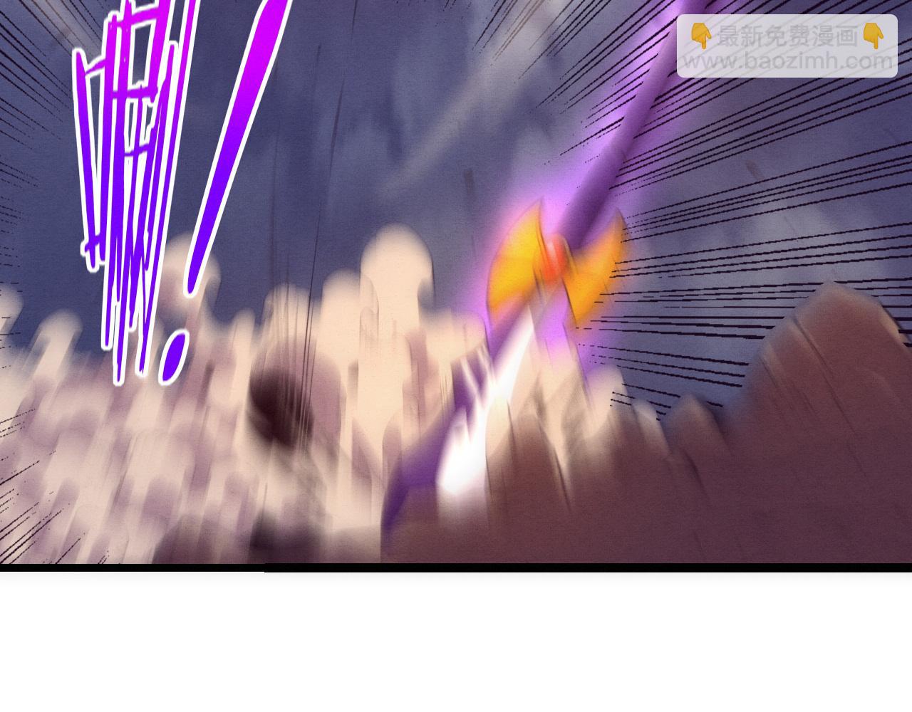 進化狂潮 - 第195話 巔峰對決！(3/3) - 6