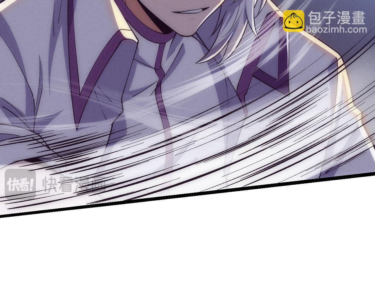 進化狂潮 - 第195話 巔峰對決！(3/3) - 1