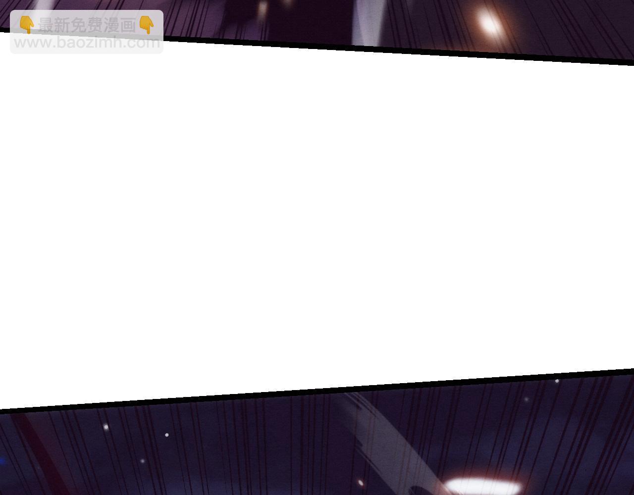 進化狂潮 - 第195話 巔峰對決！(3/3) - 4