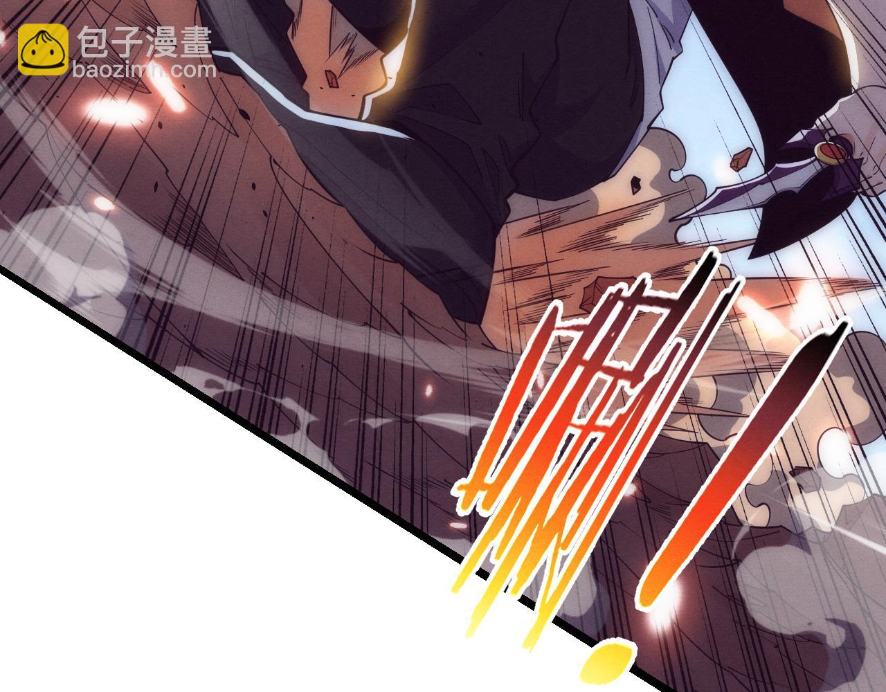 進化狂潮 - 第195話 巔峰對決！(3/3) - 7