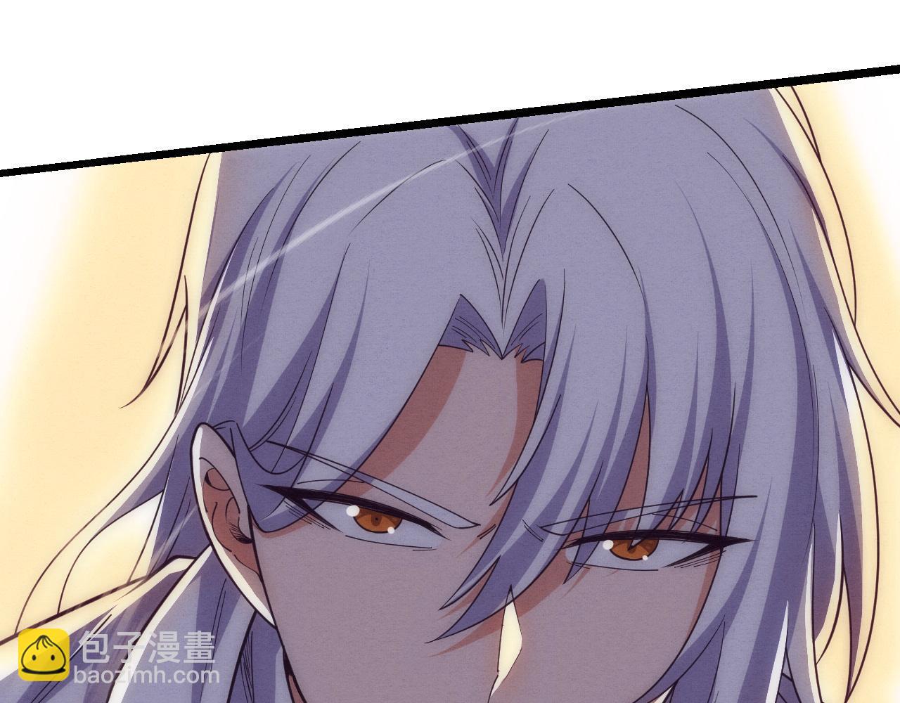 進化狂潮 - 第195話 巔峰對決！(3/3) - 4