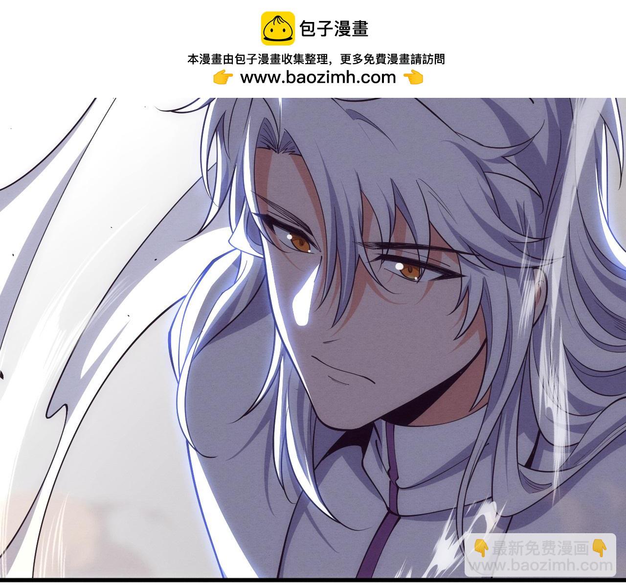 进化狂潮 - 第195话 巅峰对决！(1/3) - 5