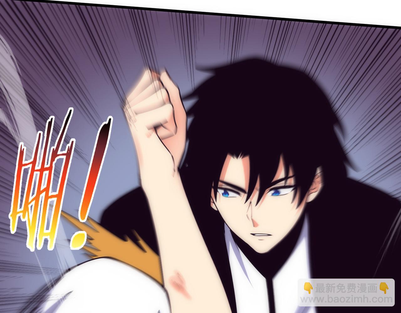 进化狂潮 - 第195话 巅峰对决！(1/3) - 4