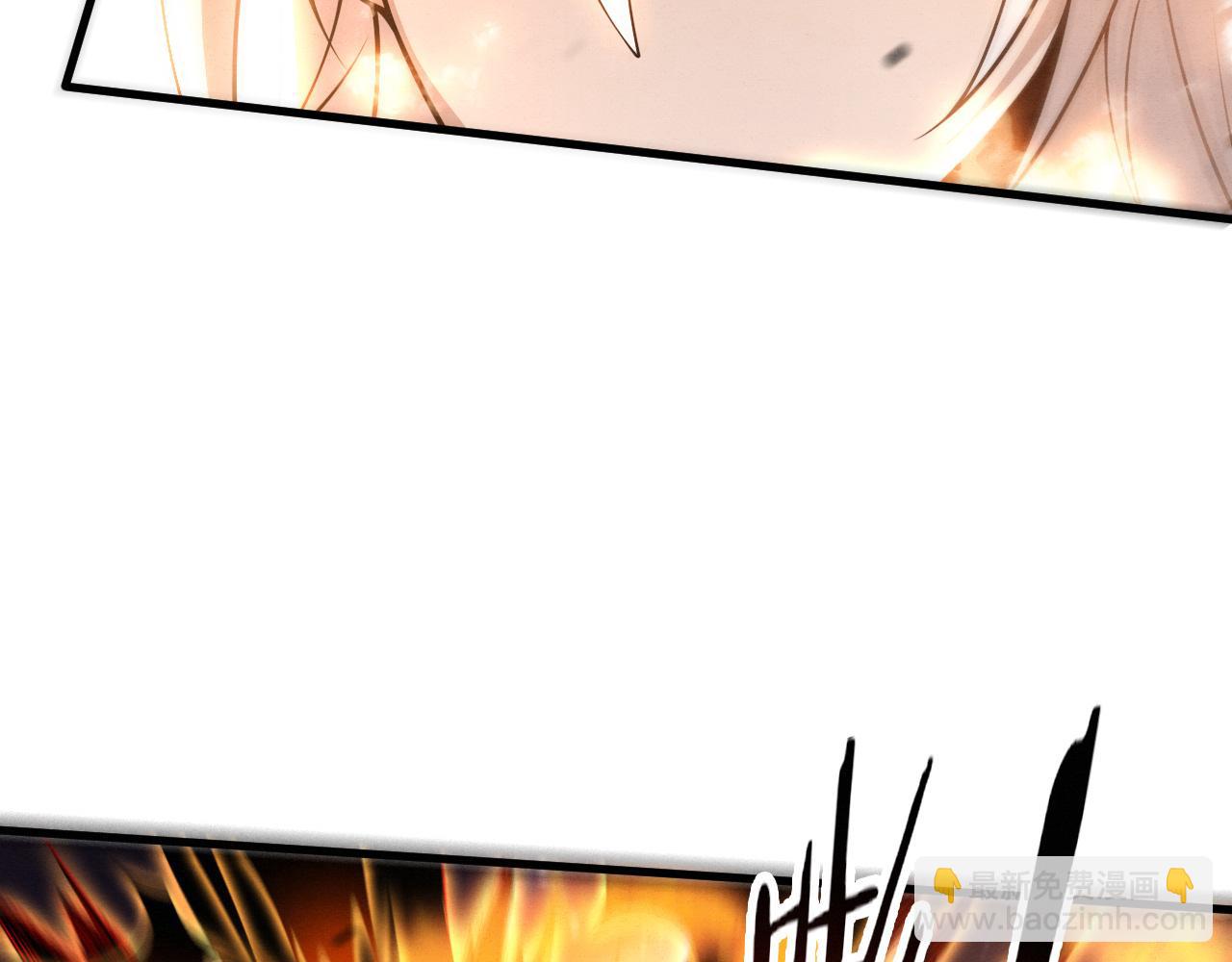 进化狂潮 - 第195话 巅峰对决！(1/3) - 4