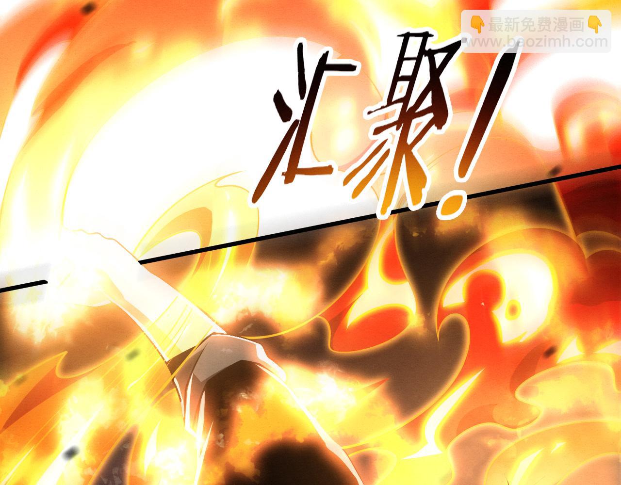 进化狂潮 - 第195话 巅峰对决！(1/3) - 8