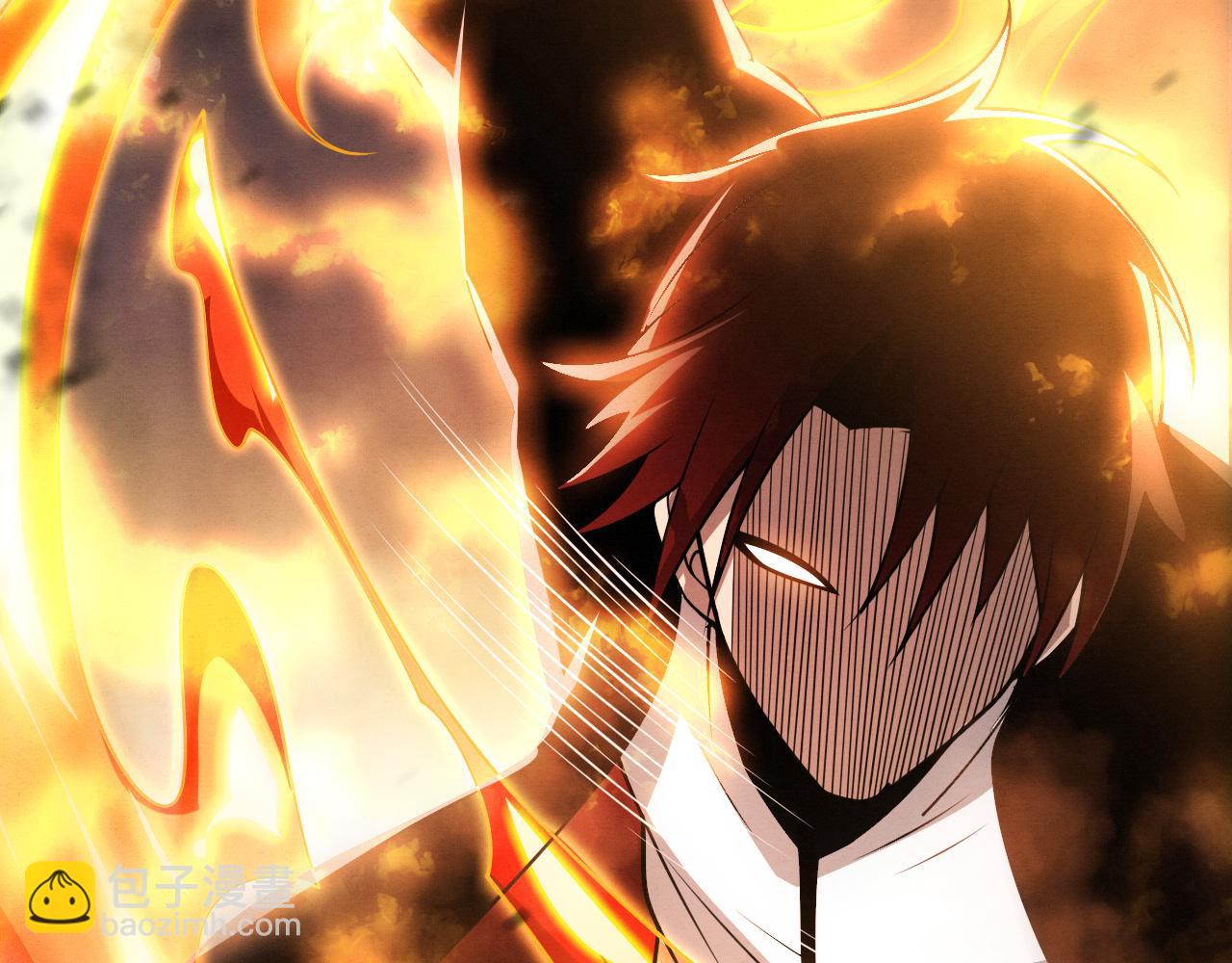 进化狂潮 - 第195话 巅峰对决！(1/3) - 1