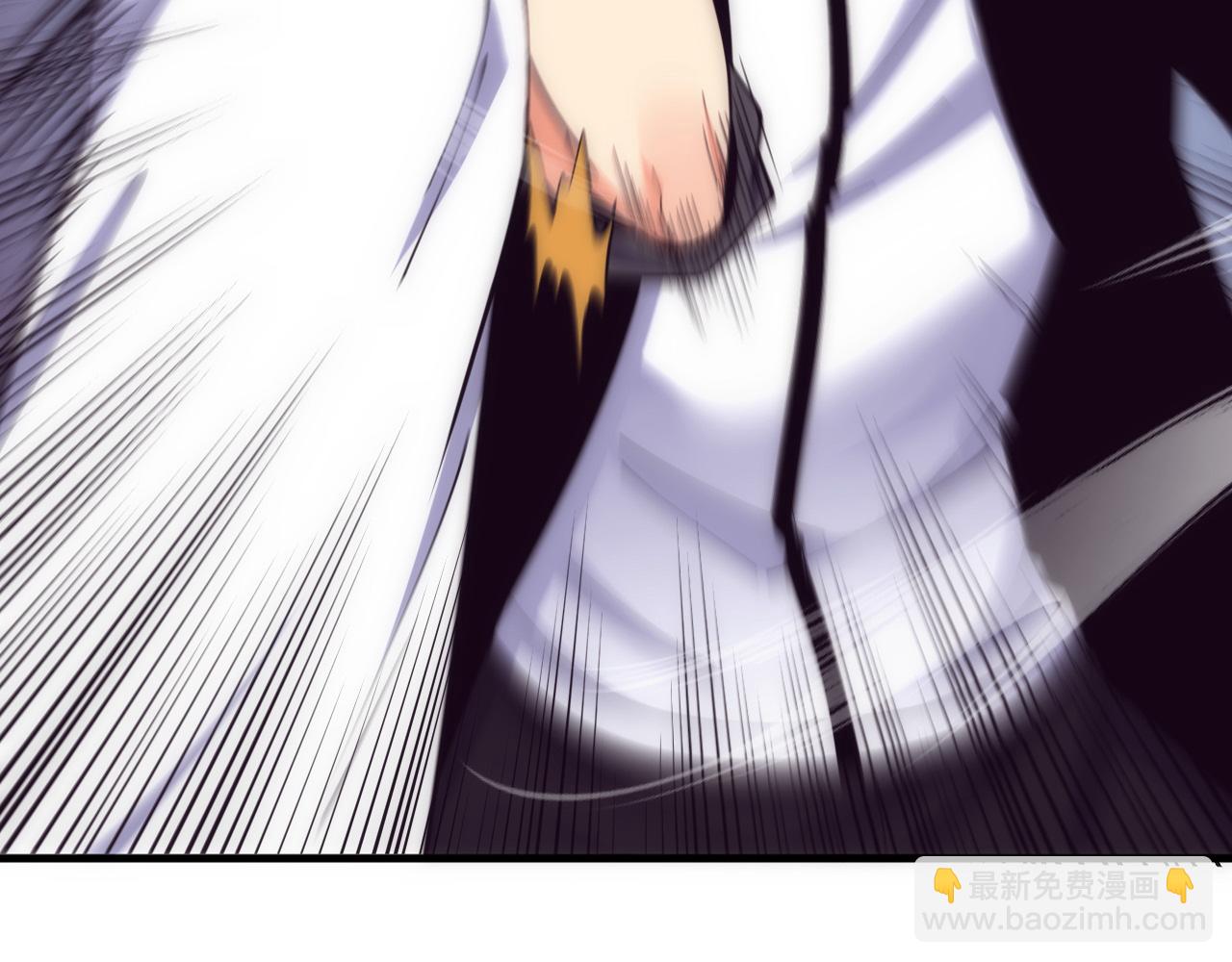 进化狂潮 - 第195话 巅峰对决！(1/3) - 5