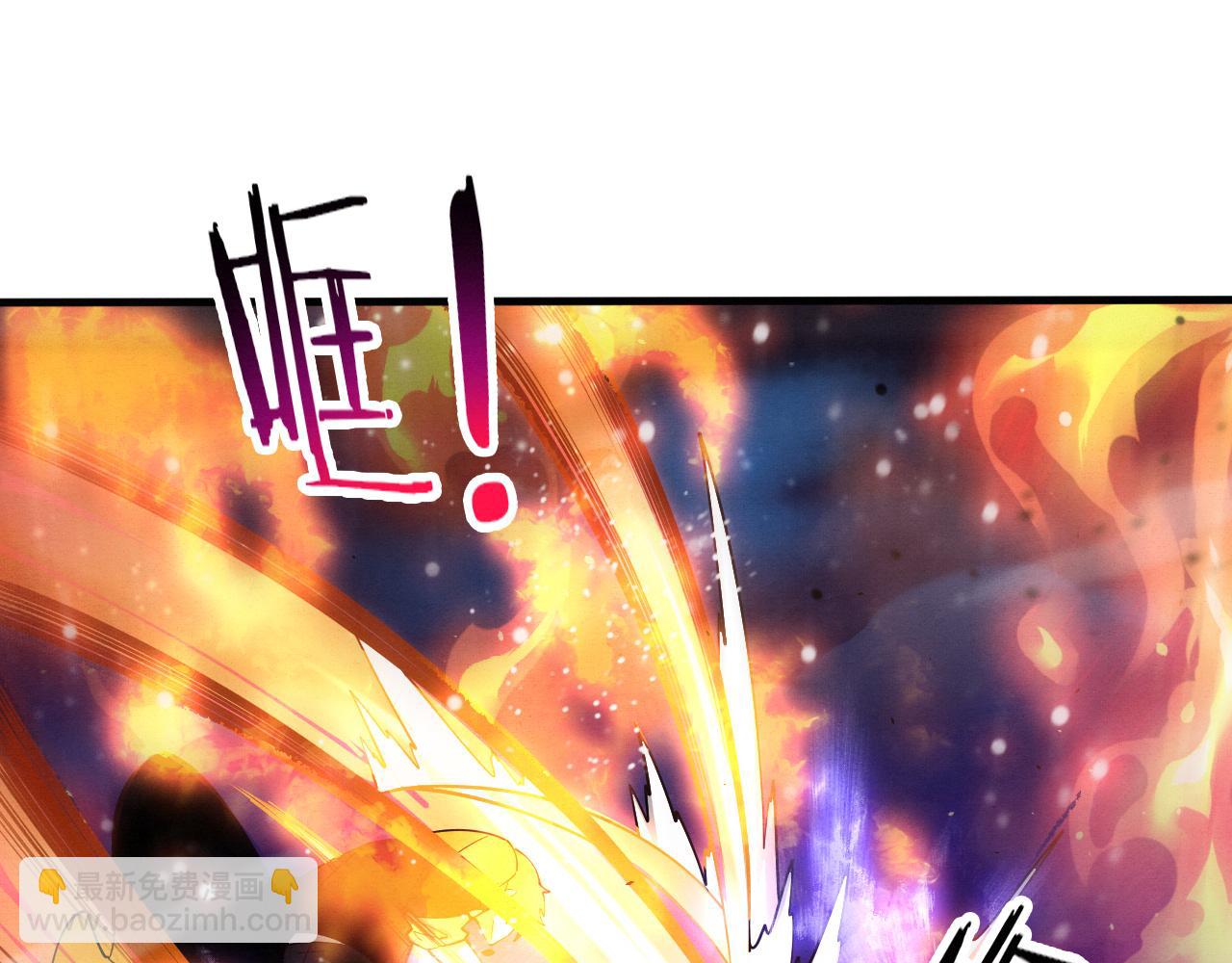 進化狂潮 - 第195話 巔峰對決！(2/3) - 5