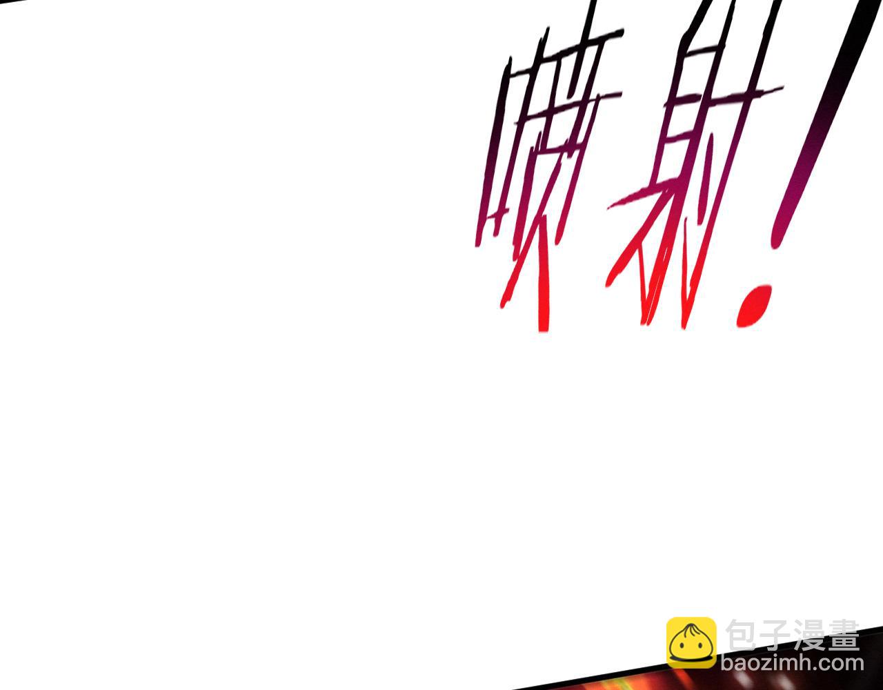 進化狂潮 - 第195話 巔峰對決！(2/3) - 2