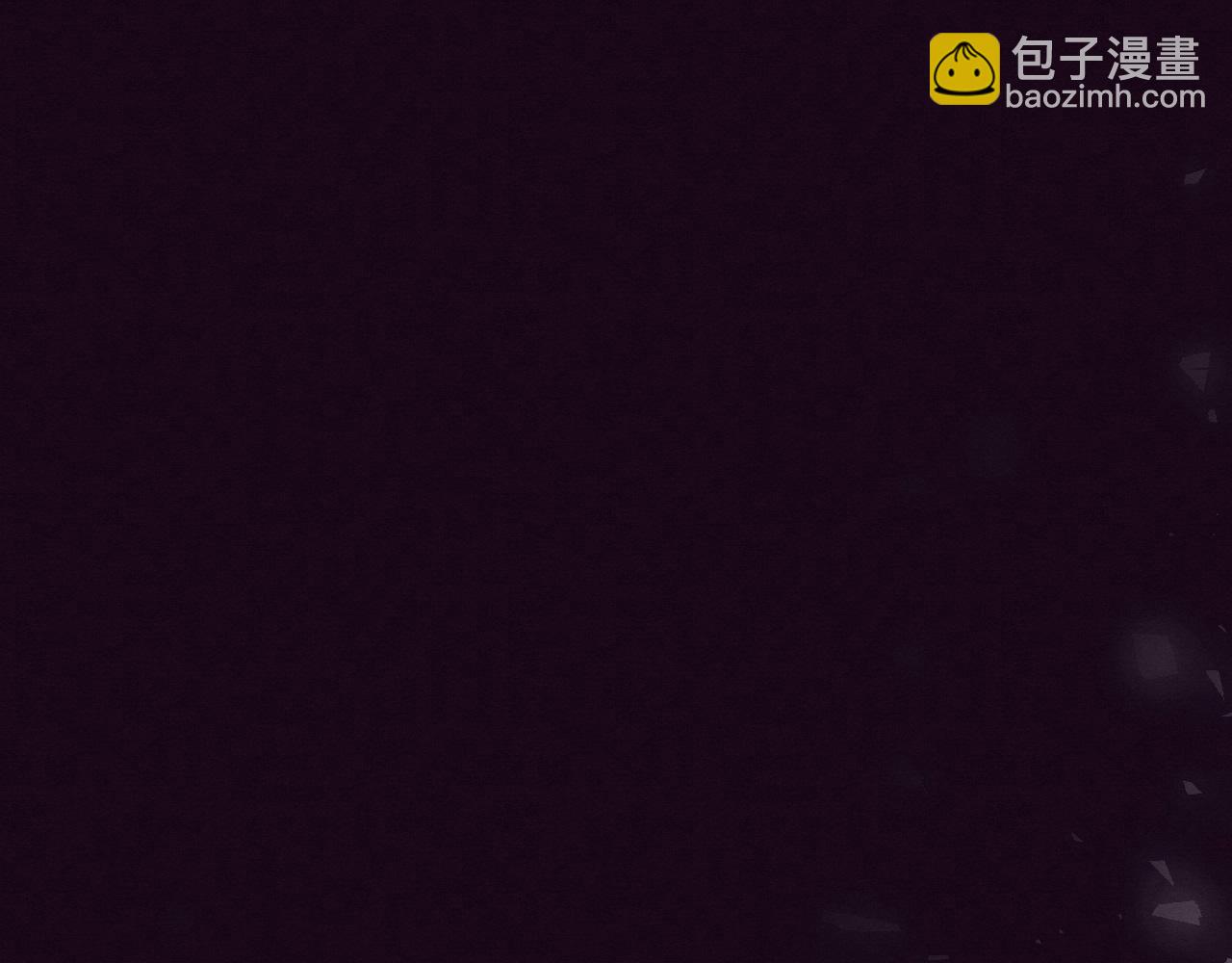 進化狂潮 - 第195話 巔峰對決！(2/3) - 2