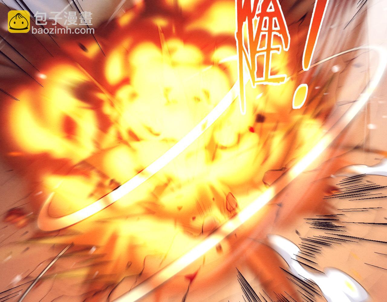 進化狂潮 - 第195話 巔峰對決！(2/3) - 2