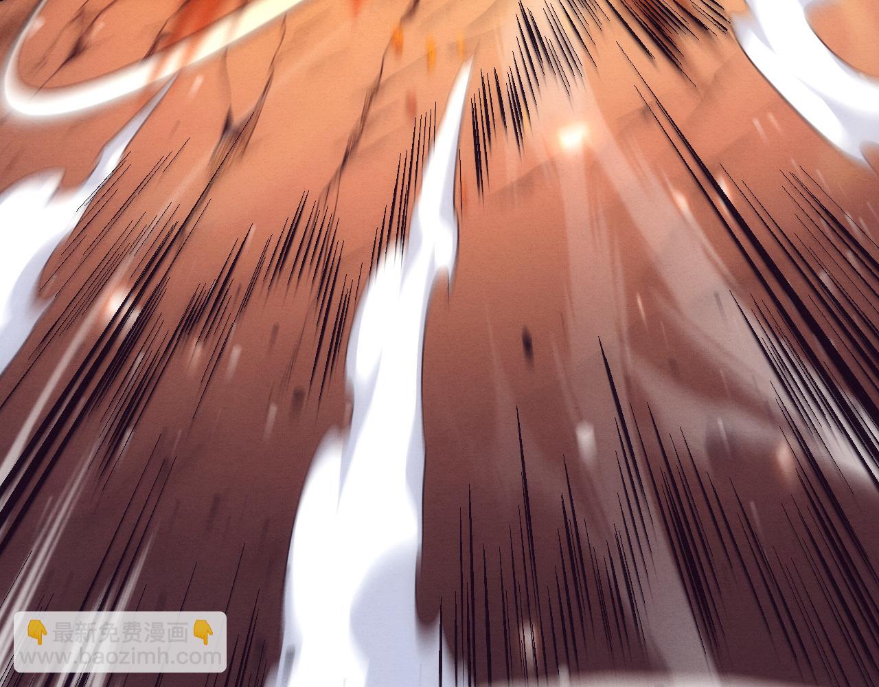 進化狂潮 - 第195話 巔峰對決！(2/3) - 3