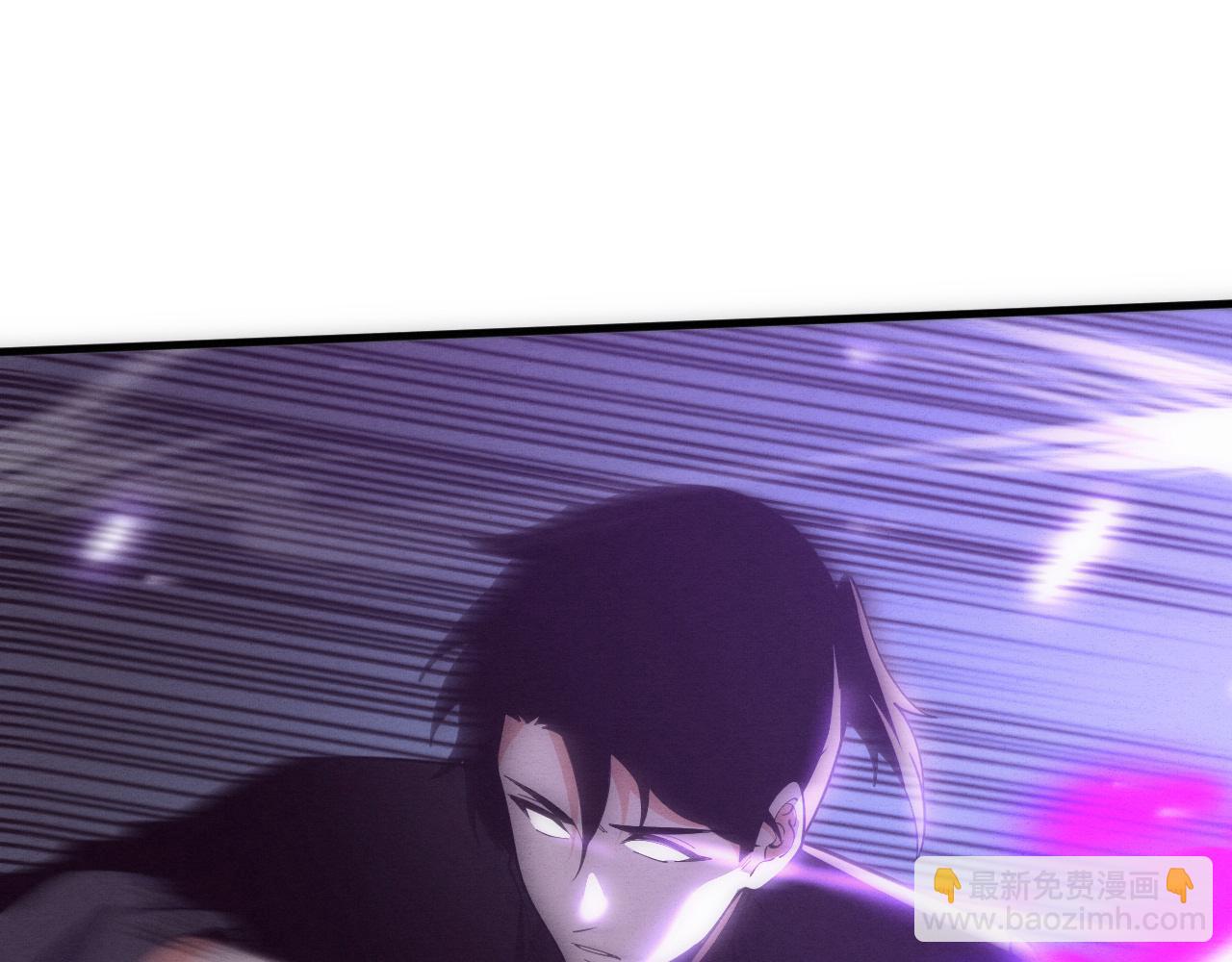 進化狂潮 - 第195話 巔峰對決！(2/3) - 4