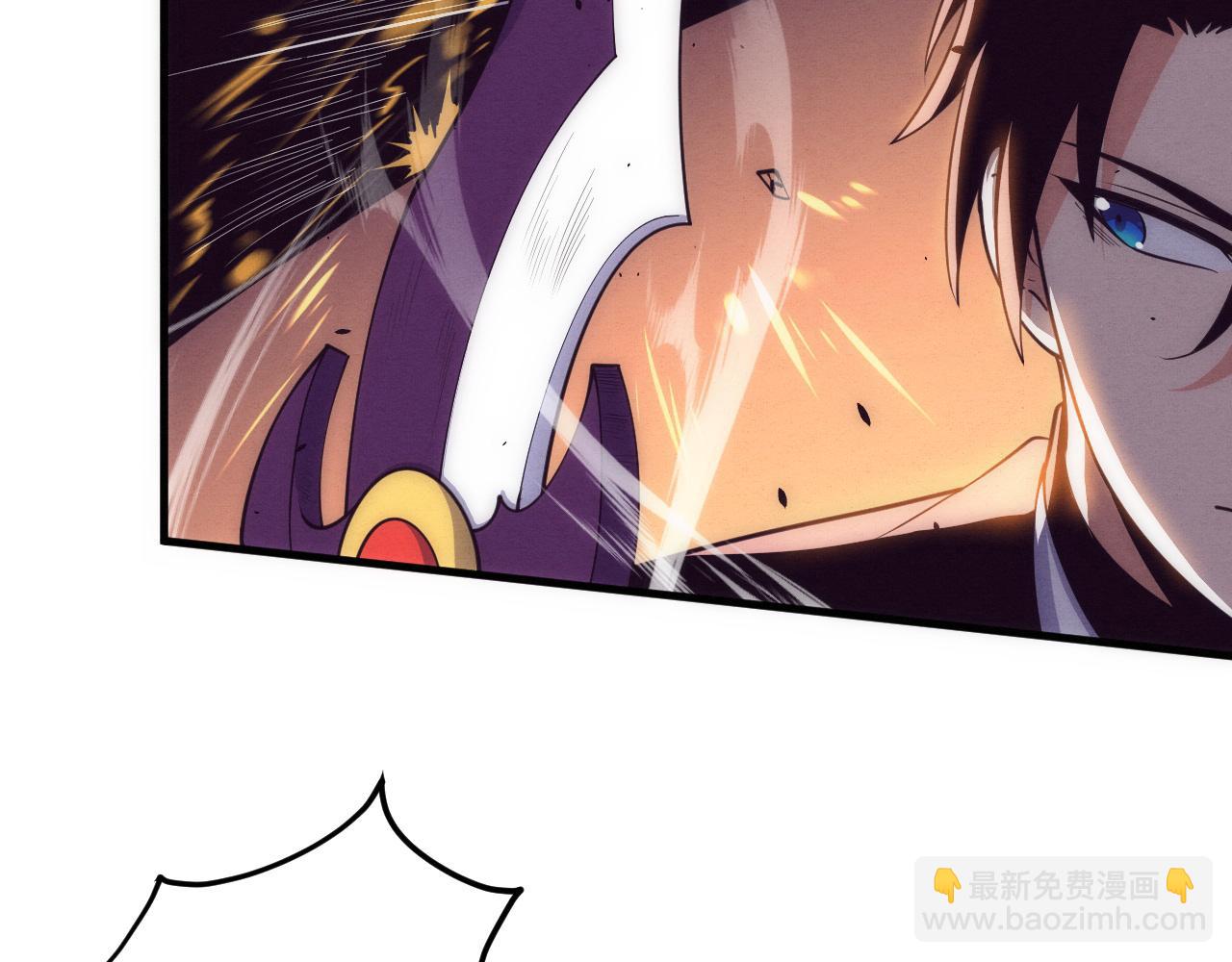 進化狂潮 - 第195話 巔峰對決！(2/3) - 8