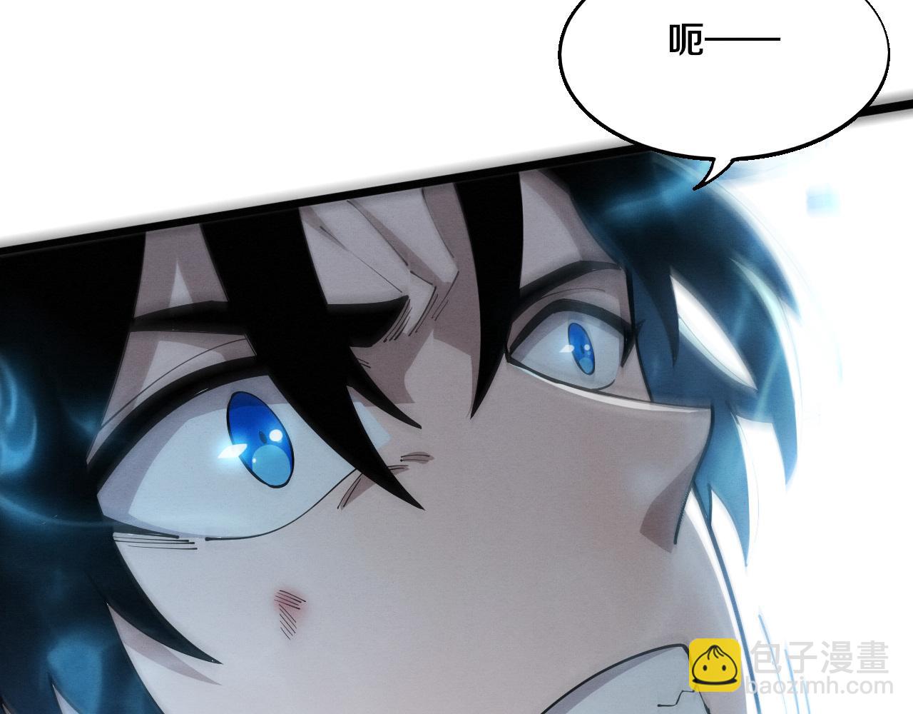 進化狂潮 - 第197話 冒險進入黑暗樂園(3/3) - 6