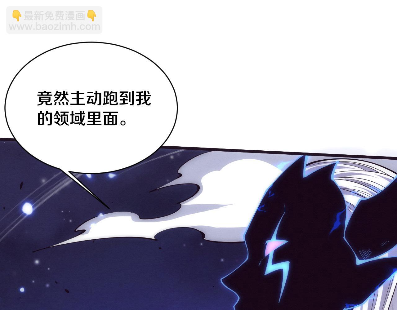 進化狂潮 - 第197話 冒險進入黑暗樂園(3/3) - 6