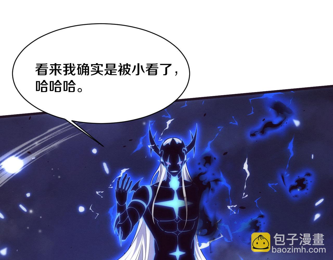 進化狂潮 - 第197話 冒險進入黑暗樂園(3/3) - 1